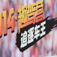 ��ѩ����Ȥ��Ӫ����վ�����ν�����DNA�����ᣬ�ҵĵ�һ����