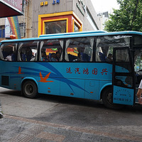 ��2014�����Ż�ɴȥ���Ρ��ҵ�����˭����-525�Ҹ�����