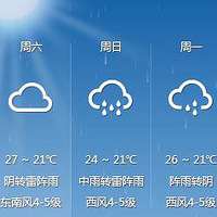 2014ͯ/ڡ̳~̩30Ԫ