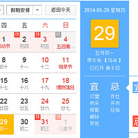 �����塿129��ŷС��