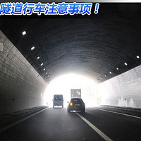 ��У���̵�֪ʶ �����г�ע������