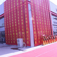 ������ͨ������������4S��ʢ��ҵ