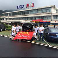 6.1��6.2����KOR�������о��ֲ�����ɽ����֮��ʱ�¸���