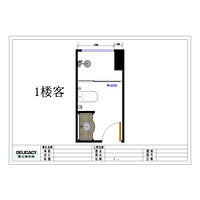 ������ԡ��֮���Ż�԰�������Ч��ͼ