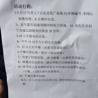 ������ŵ������Ŀ���Լ��λ