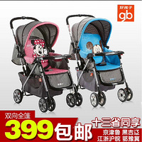 ���ۺú����Ƴ�