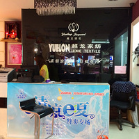 �������硿+Խ��3D��ѹ��