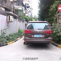 ����С����ͣ�� 4����̥ȫ��ж�ˡ�