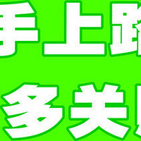 ������·���������߰���Ĵ�������������Щ��