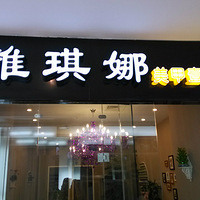 硿-----ҹյ