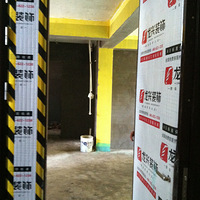 װ����ͷ���ι��̿�ʼ