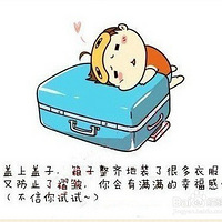 ����ټݵ���װ�䡢���С��ؼұر�����ؼ�