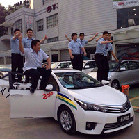 һ������������ôƴ������Ҫ��ܴ�����