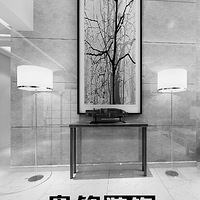 ��Դ�������У��ڴ�һ�����װ�޺���ס��