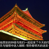 ˹��³ ����֮����ս��� Day 01 