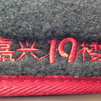 �������硿+�ܹ���ʹ���ĵ�