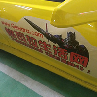 ���ݱ��ν��4 IMAX��ӳ   ��Ʒ�С�ۻ�����