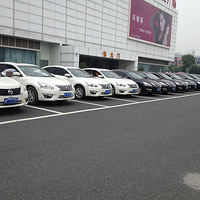 ������������������ѣ����ۻ᡾��������������վ�ۻ᡿