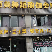 硿+٤