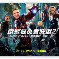 ӰԽʷǿĵӰ꣬ڴĲ