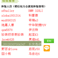 �������硿������������Ǳ�̨�ܹ��������ҵ��