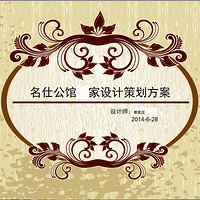 �����֮���˹���