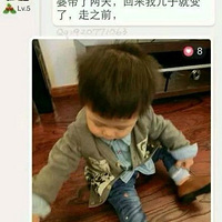 #�����ǳ�ͯɱ��#