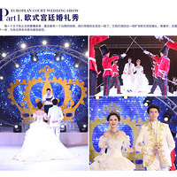 ��Է��Ӱ2014����ʱ�л�����Բ����Ļ 