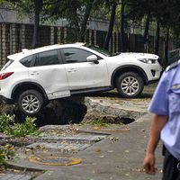 �ɶ�һ¶��ͣ�������� ����׹�롰��Ԩ��