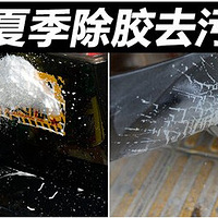 �Լ����ֲ�����   �ļ�����ȥ�۴���ս 