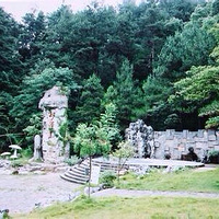 �Ͱ���ȥ���˹ȼ���������