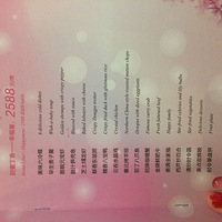 �����Ƶ�֮����ٺ���