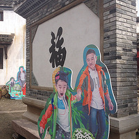 ����ļ���𱬵ľ���-��Ҷ�Ŵ�