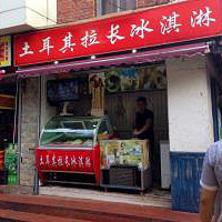 ������֮��