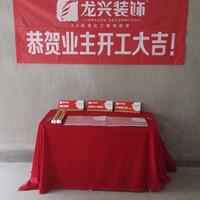 �������գ��ڴ����к�����������