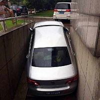 ����ע�⣺����ͣ�������˺ޣ�