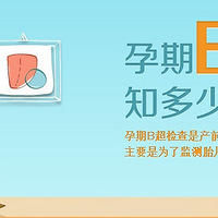 ׼֪Bȫ