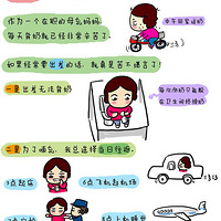 С�����׶��̼�,����������ͬ����?(������)