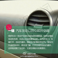 �ļ��������յ�ʹ�ð˴��