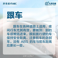 ��Щ�ݳ�����������ס��