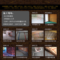 �ʶ���Է 82�O ������ʵ�����������׾�����