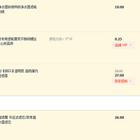  DIY��ˮ�� �Ż�280Ԫ 