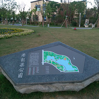 ��ʢ�� Ǳ������԰