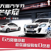 �������è�����ڡ�һԪ�Լ� �������� 299����ר����è�ع���