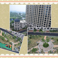 �������𣺡���������-110ƽ��С����ǿ�����