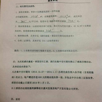 ����ʢ����ͥ��԰��ŷ���+122ƽ  ɾ��