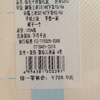 ת�ñ�����ʪ������������Ʒ!