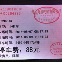 �Լ�ȥ��������ɽ