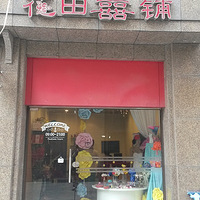 �������硿���Ż�����ѧ����������