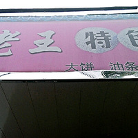 ����������Ρ�